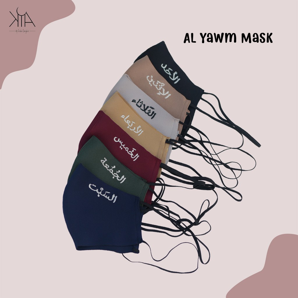 

AL-YAWM MASK SET