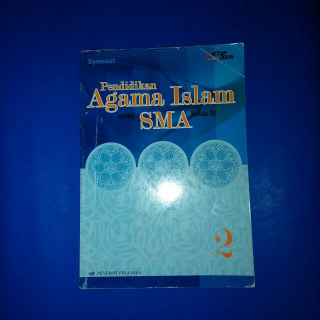 Buku Pendidikan Agama Islam SMA Kelas 2
