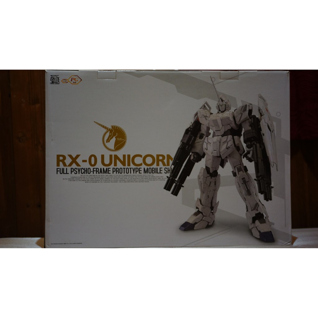 PG 1/60 Dragon Momoko Gundam Unicorn