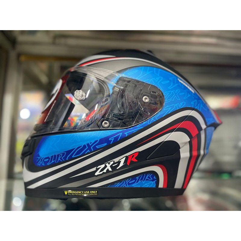 HELM NJS ZX-1 R VOYAGER