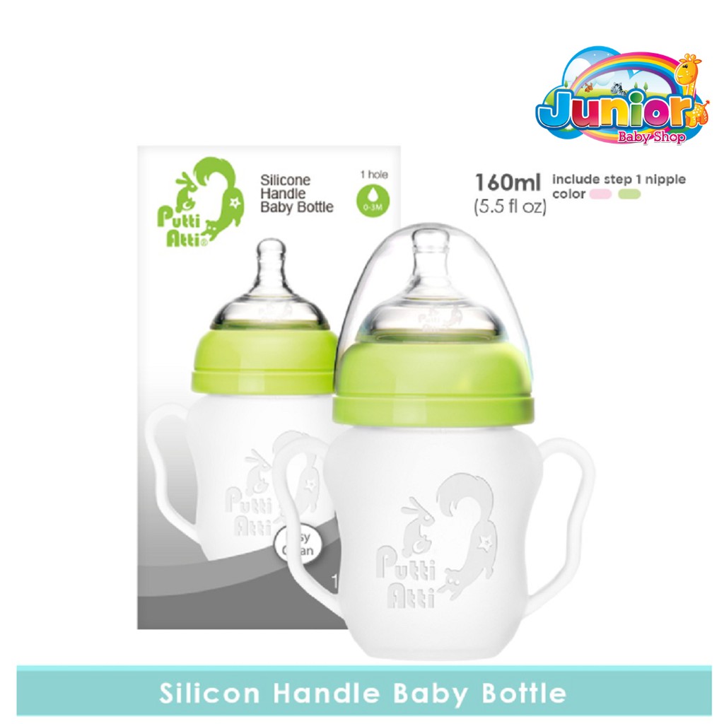 Putti Atti Silicone Handle Baby Bottle 160ml