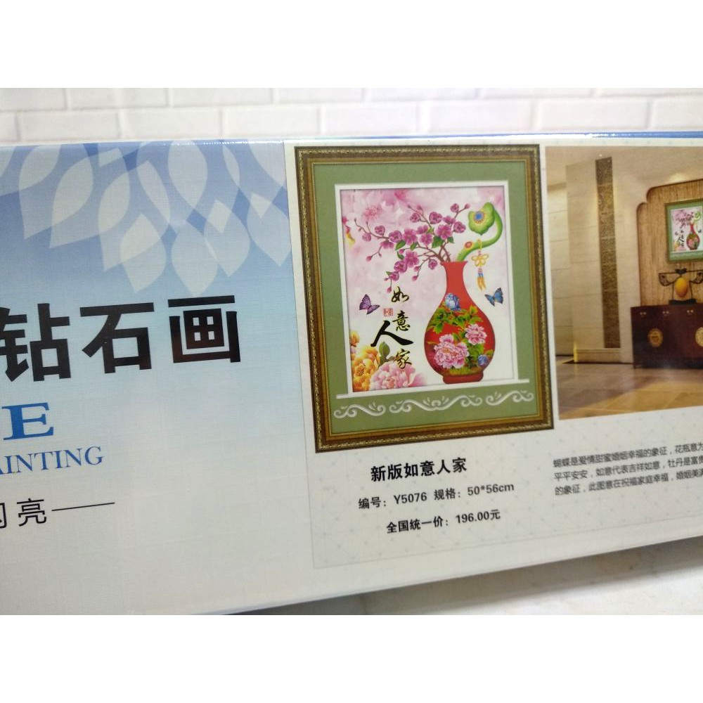 Paket DIY Craft Diamond Painting Y5076 Vas Bunga Oriental Sakura