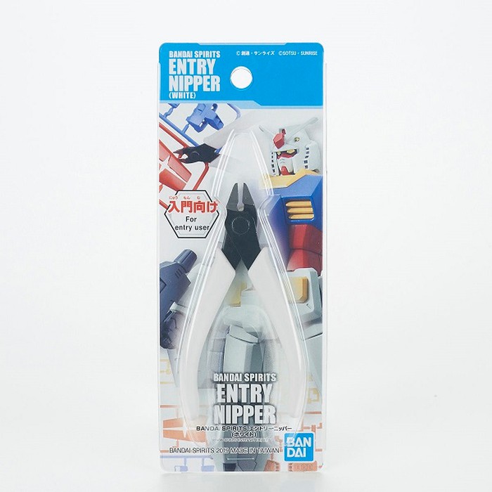 BANDAI SPIRITS ENTRY NIPPER WHITE