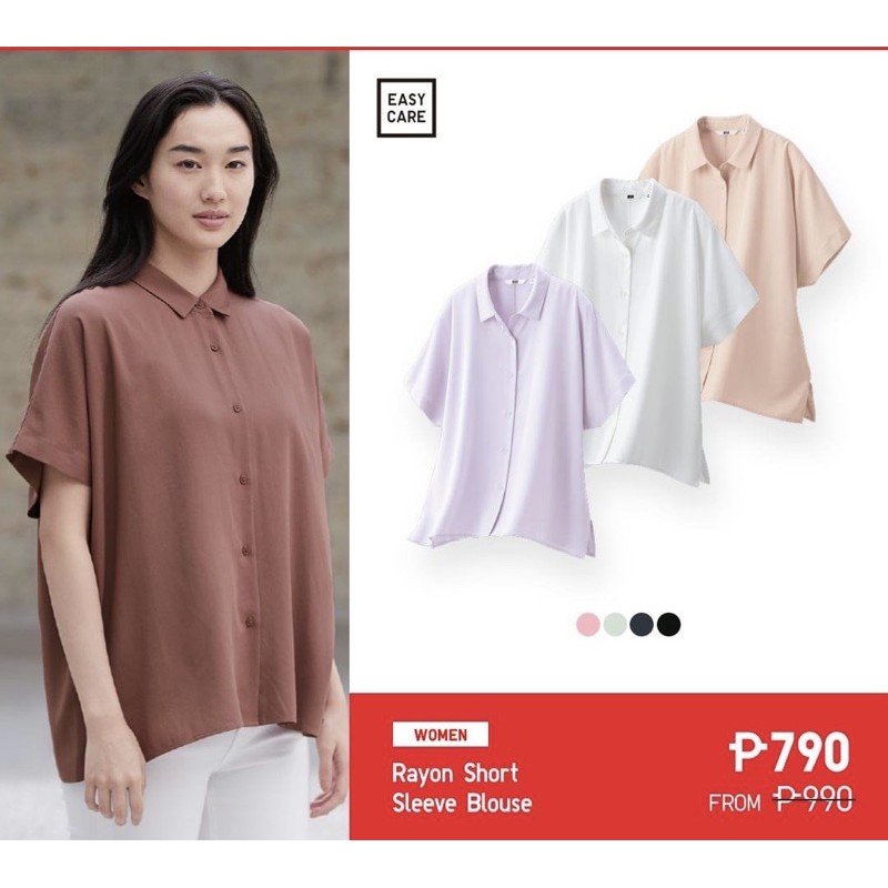  Uniqlo  Short Sleveed Shirt kerah biasa pendek Shopee 