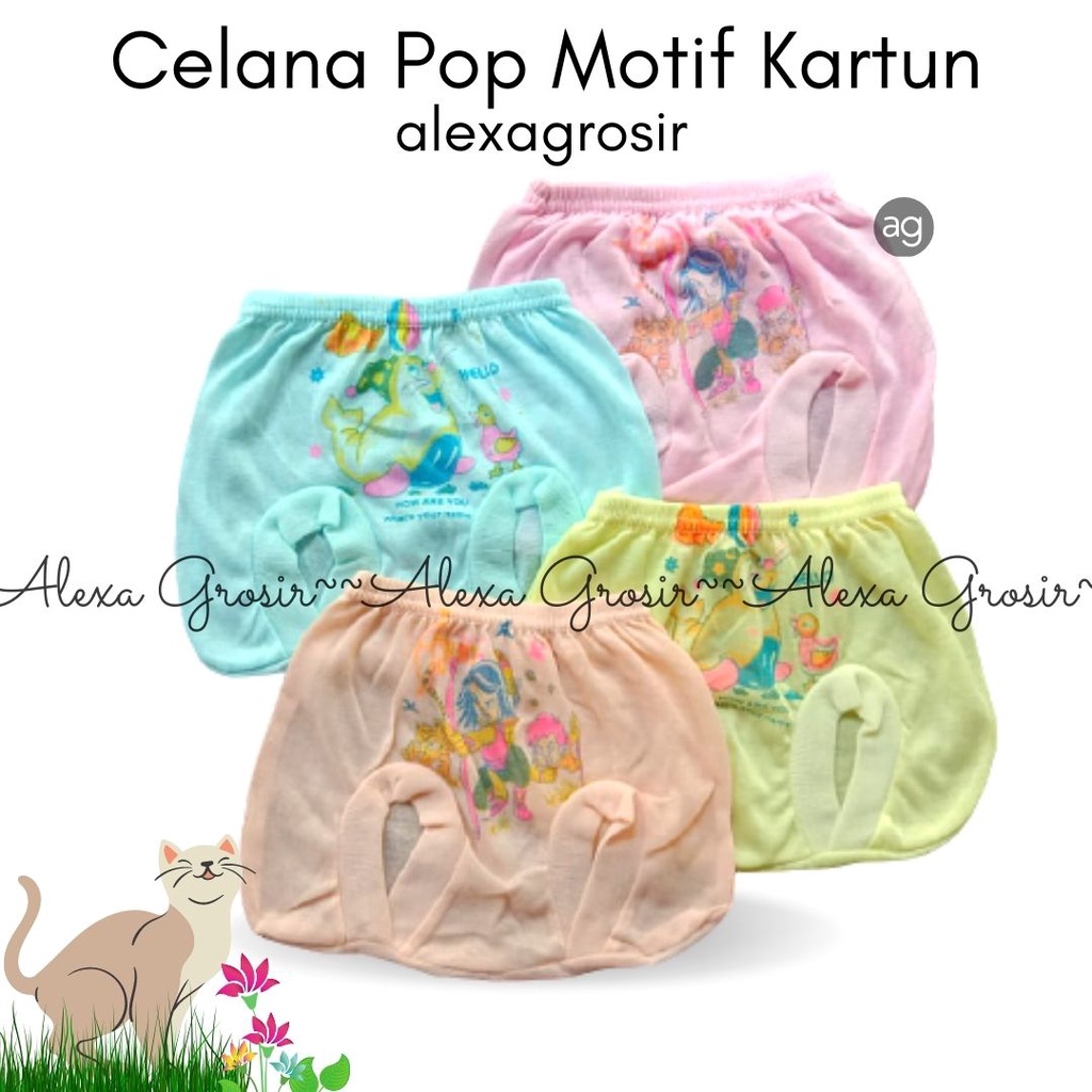 12 PCS CELANA POP MOTIF KARTUN OB - ALEXA GROSIR