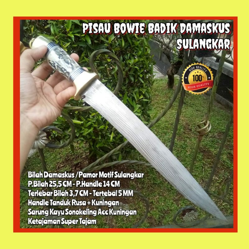 PISAU SEMBELIH BOWIE DAMASCUS SULANGKAR SUPER TAJAM BERKUALITAS PREMIUM