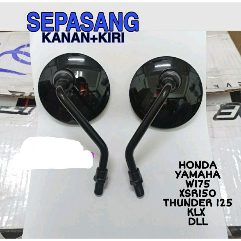 Jual Spion Kaca Spion Jadul Spion Retro Bulat Classic Scoopy W175 Semua