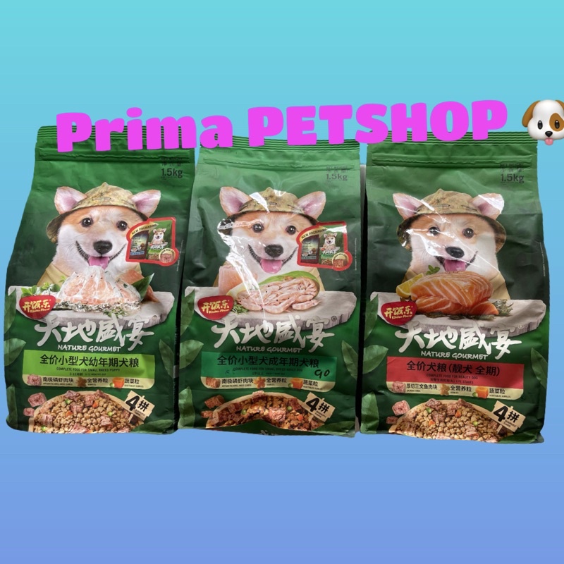 KITCHEN FLAVOUR DOG PUPPY SALMON BEAUTY ADULT Makanan anjing