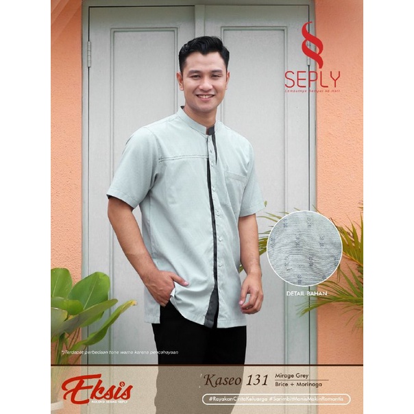 [READY] Sarimbit Eksis 172 Mirage Grey Meyra 63 Kaseo 131 original Seply