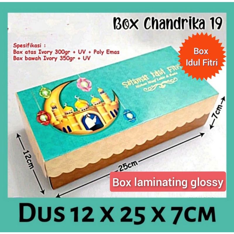 

box idul fitri box kue idul fitri box kue lebaran dus kue idul fitri