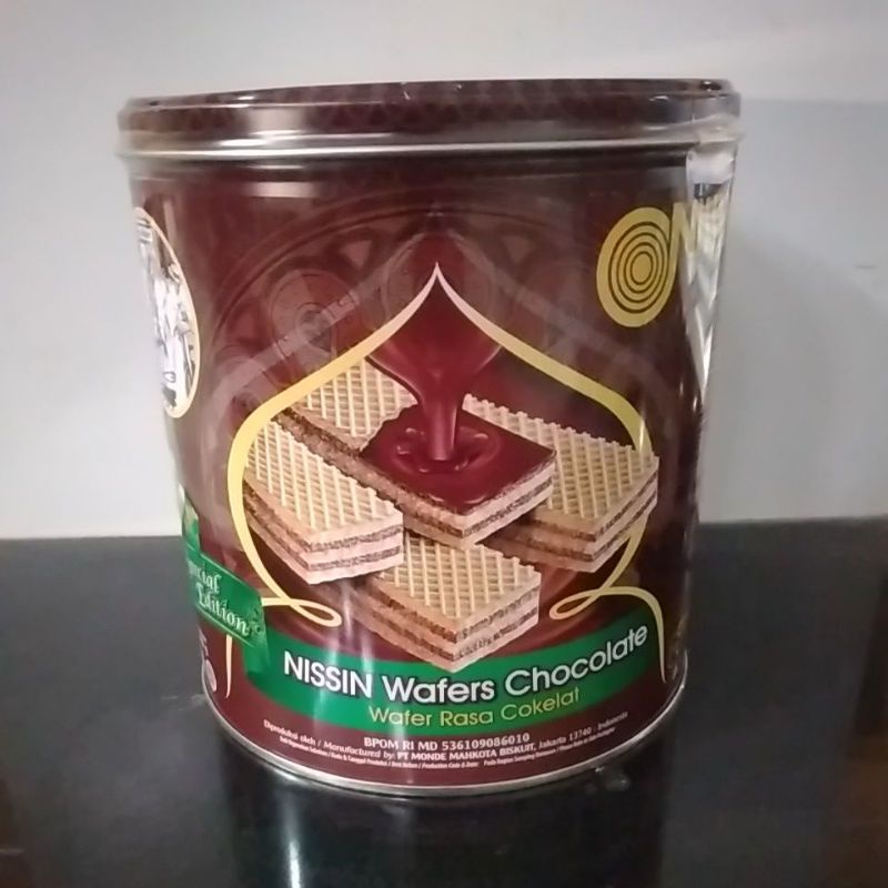 

wafer nissin spesial idul fitri