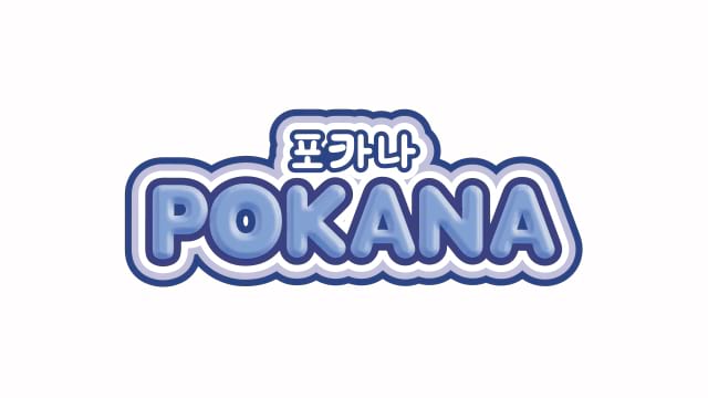 Pokana