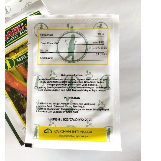 Model baru YGV50 Benih cabe MELLYANA cabai rawit putih unggul, cabai rawit tahan penyakit YGV