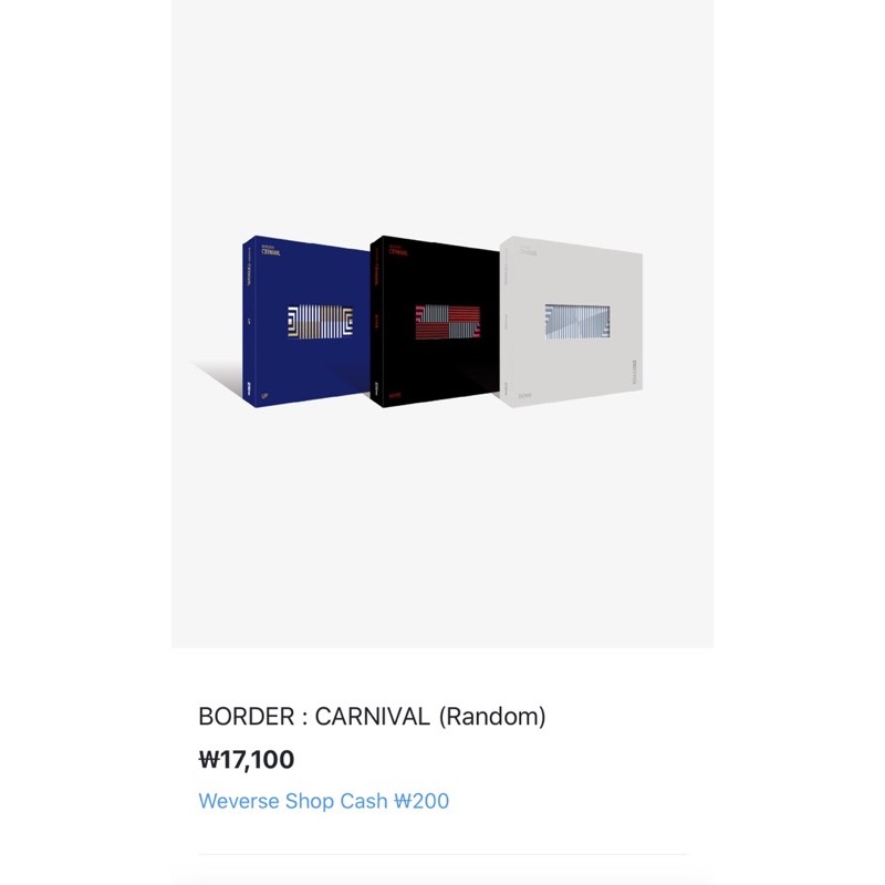 [po] enhypen album border : carnival