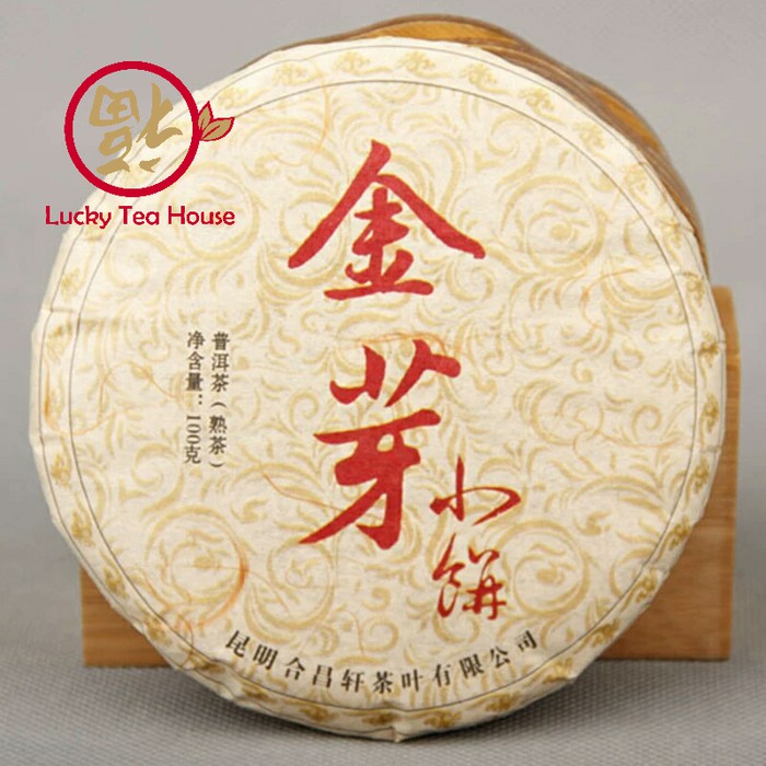 

Golden buds puer chinese tea pu erh teh ripe puerh premium 100 gram - tth1886