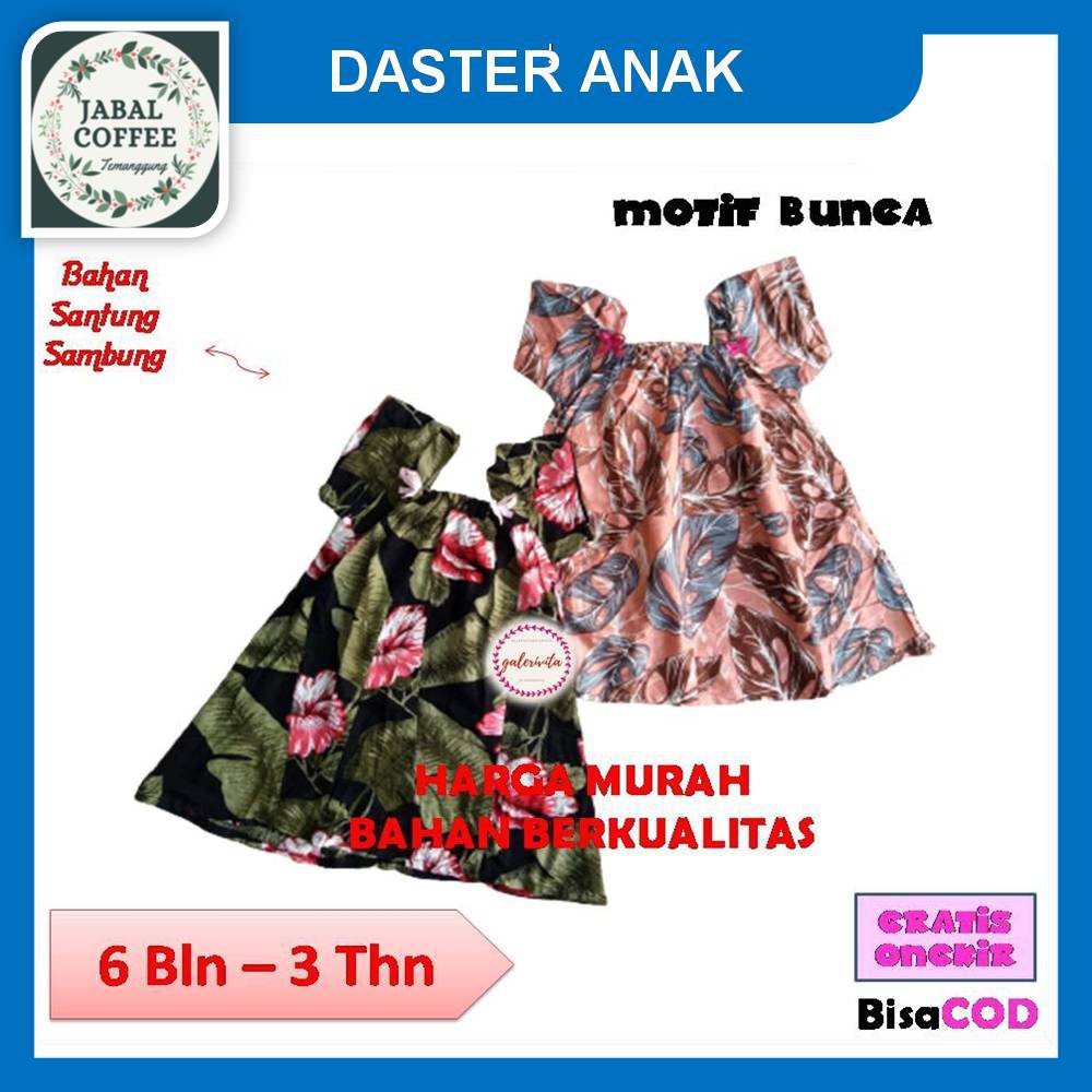 Setelan Dress Anak / Setelan Daster Anak Motif Janda Bolong / Setelan Baju Tidur Anak 1 -5 Tahun