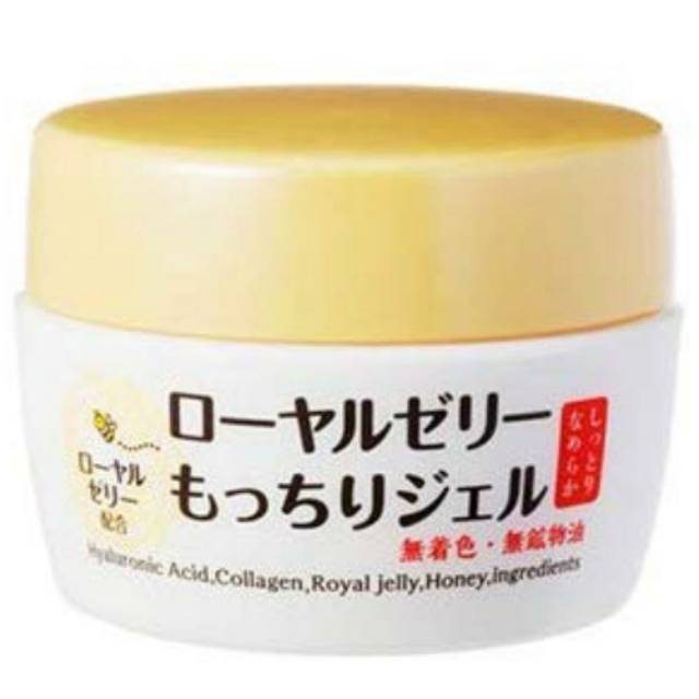 Jual Royal Jelly Mochiri Gel Japan Collagen Japan