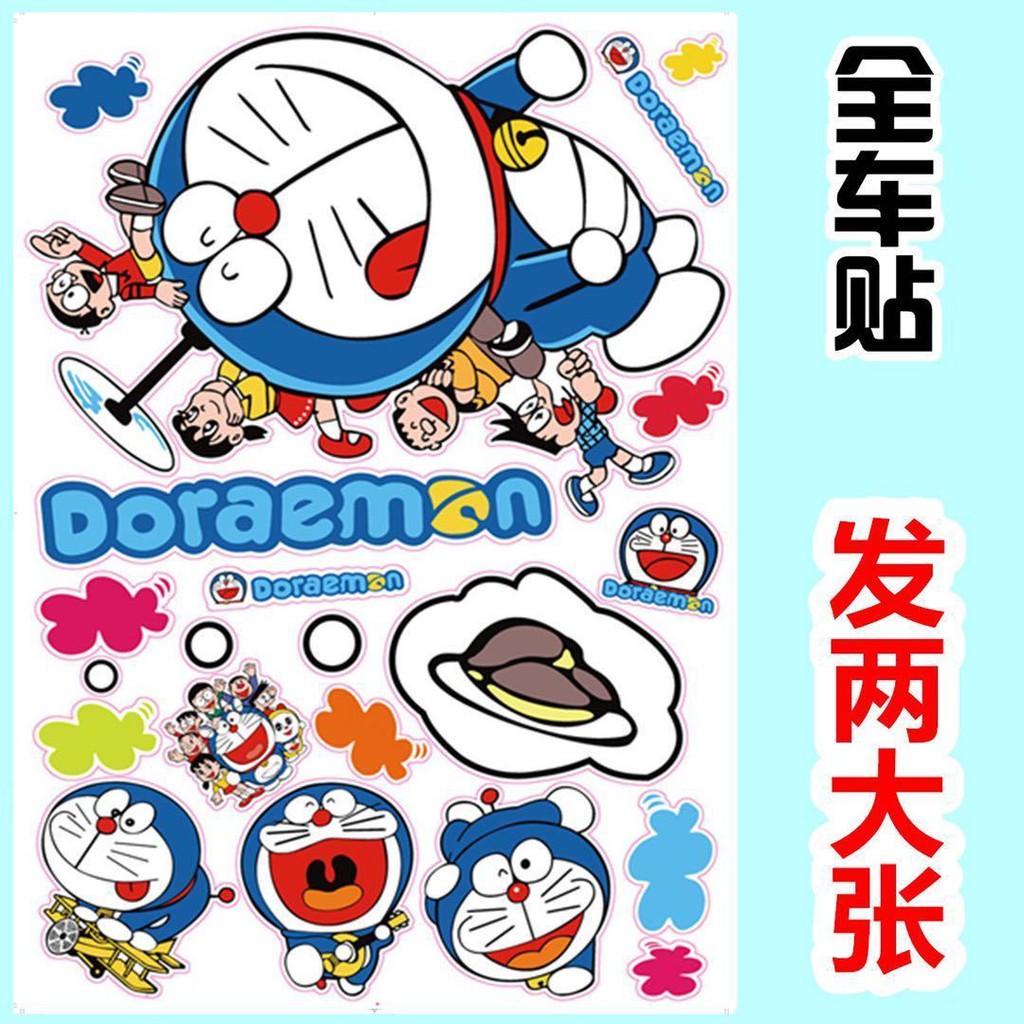 Stiker Motif Doraemon Doraemon Untuk Body Mobil Rumah Shopee