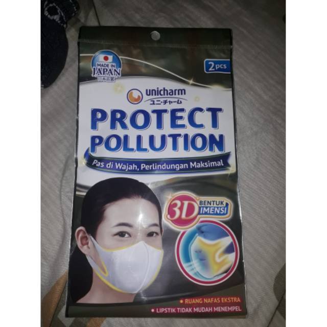 Masker unicharm  protect pollution