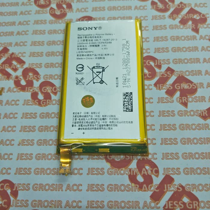 Baterai Battery Original SONY XPERIA E4 / E2043 / E2053 LIS1574ERPC