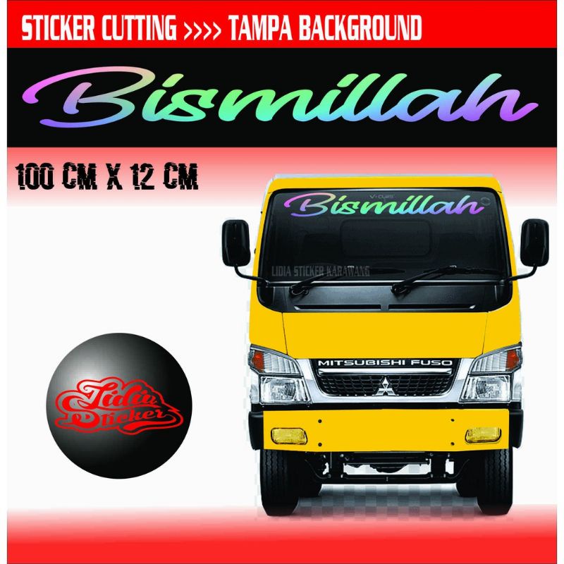 Stiker Striping Mobil/Truk BISMILLAH