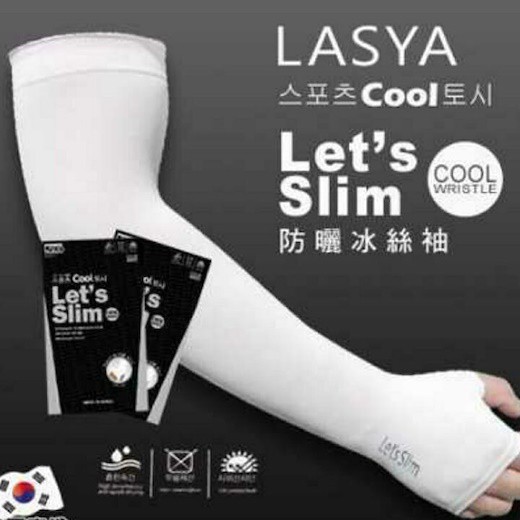 [LETS SLIM]MANSET TANGAN / KOREAN MANSET TANGAN LENGAN WANITA PRIA HAND SOCKS ARM SLEEVE - ANTI UV