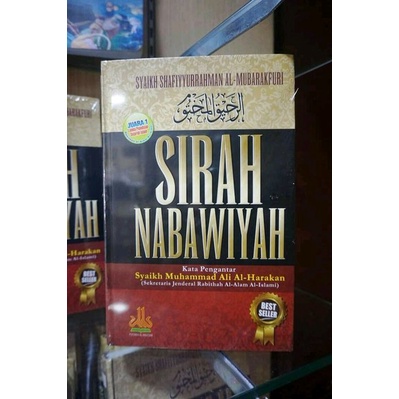 [BISA COD] Sirah Nabawiyah (Hard Cover) - Kisah dan Sejarah Nabi Muhammad Sirah Nabawiyah (Penerbit 
