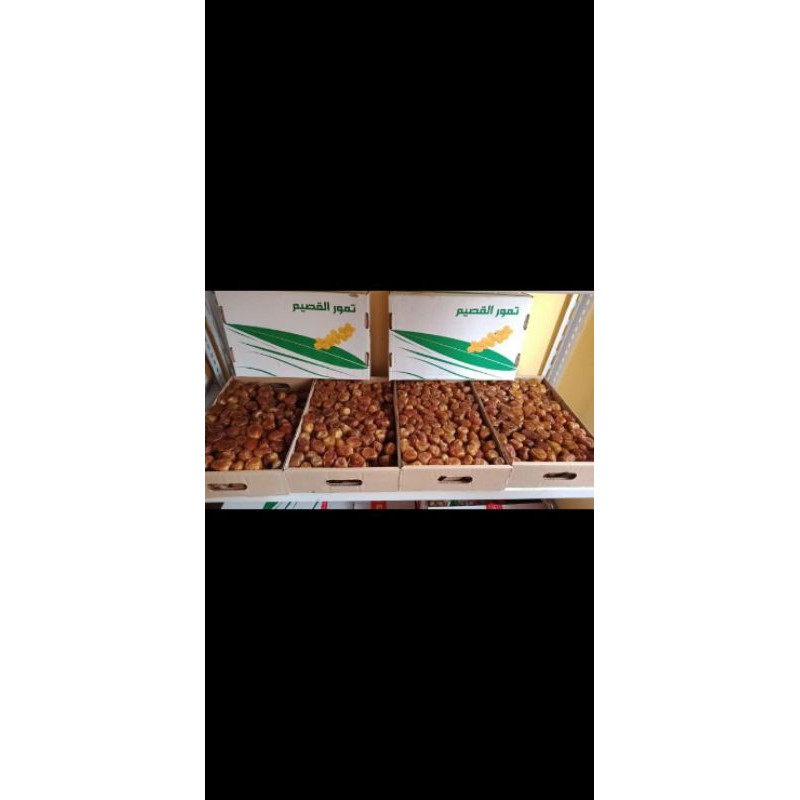 

kurma sukari
