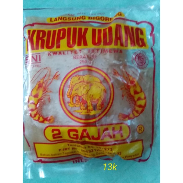 

krupukudangjuwana