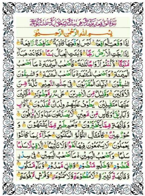 Gamis Batik Hijab Alila