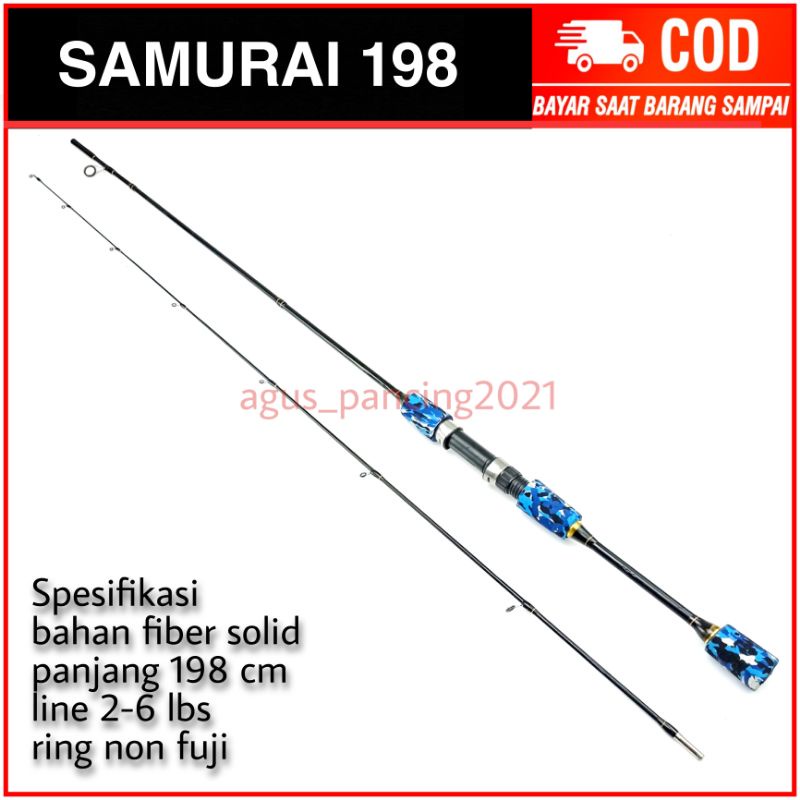 Joran Ajiro Ul Ultralight SAMURAI 198cm