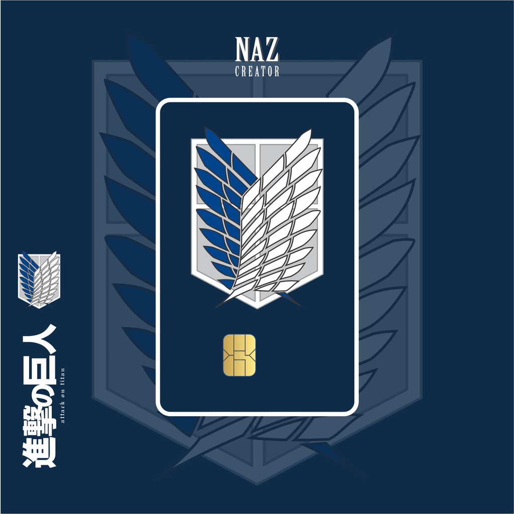 

ATTACK ON TITAN SKIN ATM CARD