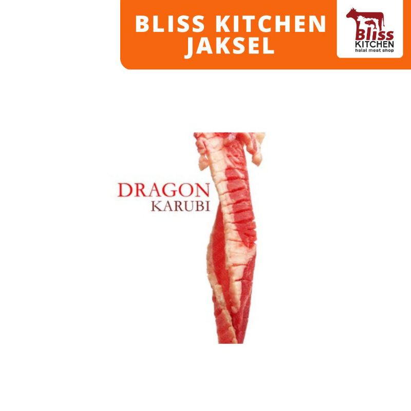 

US Dragon Karubi Shortplate Sliced 1cm 500gr