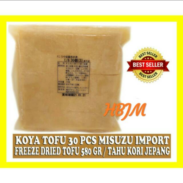 

KOYA TOFU 30 PCS MISUZU IMPORT- FREEZE DRIED TOFU / TAHU KORI JEPANG CUTTING CUBE