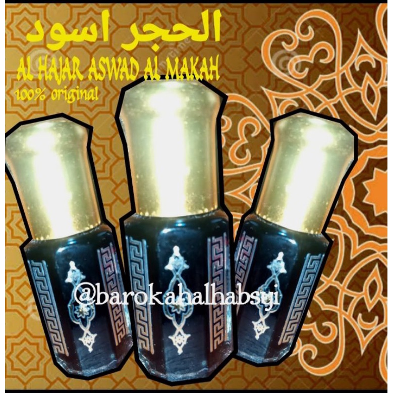 hajar aswad super 6ml