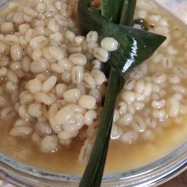 

[KODE PRODUK HMVZR8064] Biji Jali-Jali Pearl Barley Biji Jali khasiat buat Kesehatan jali jali 500g