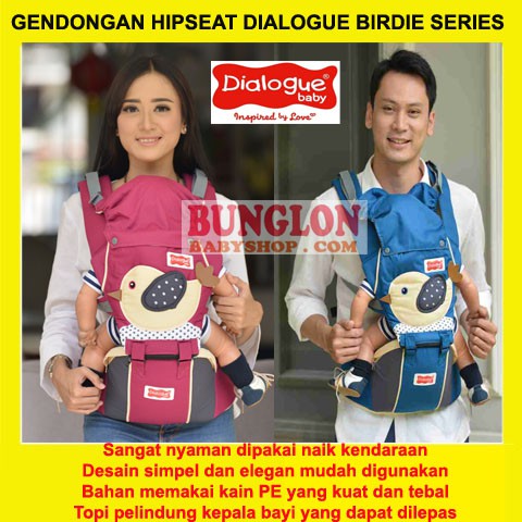 Gendongan Hipseat Dialogue Birdie Series DGG 4145