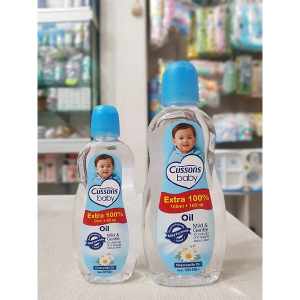 Cussons Baby Oil Mild &amp; Gentle 50ml &amp; 100ml / Baby Oil Cussons