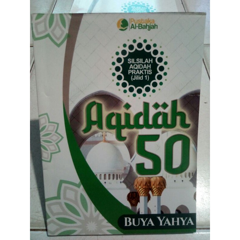 buku AQIDAH 50 - AHLUSSUNAH WAL JAMAAH