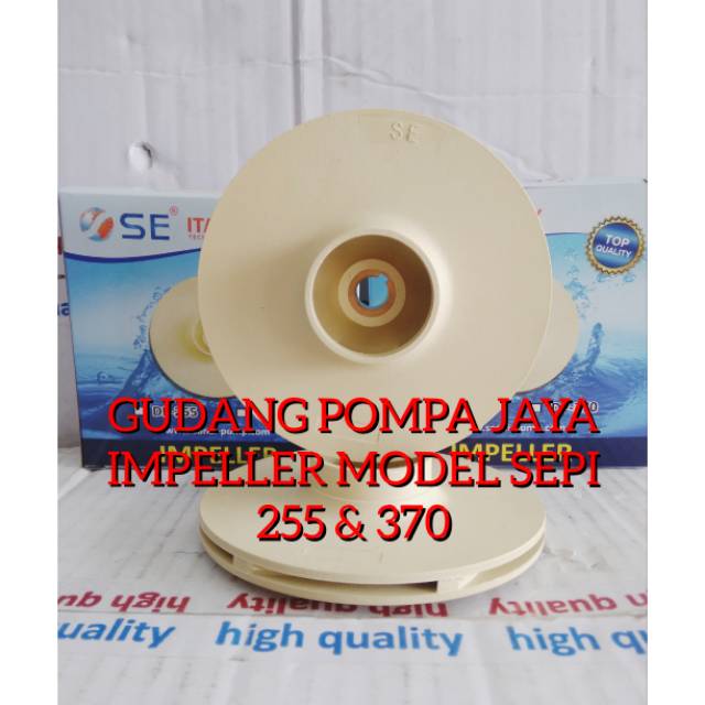 IMPELLER JET PUMP
