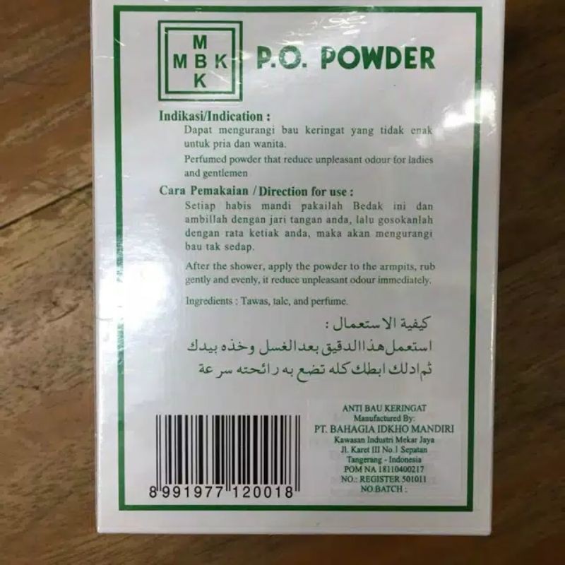 PO Mbk Powder /Mbk powder /bedak keringat/ bedak bau badan