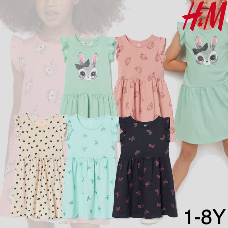 Dress Anak Kids Fashion Terlaris Lengan Pendek Motif Kerut C2G5 Kekinian Rumbay Katun Jeans Original