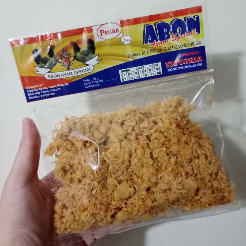 

Abon Ayam PEDAS Victoria Foods [65gr]