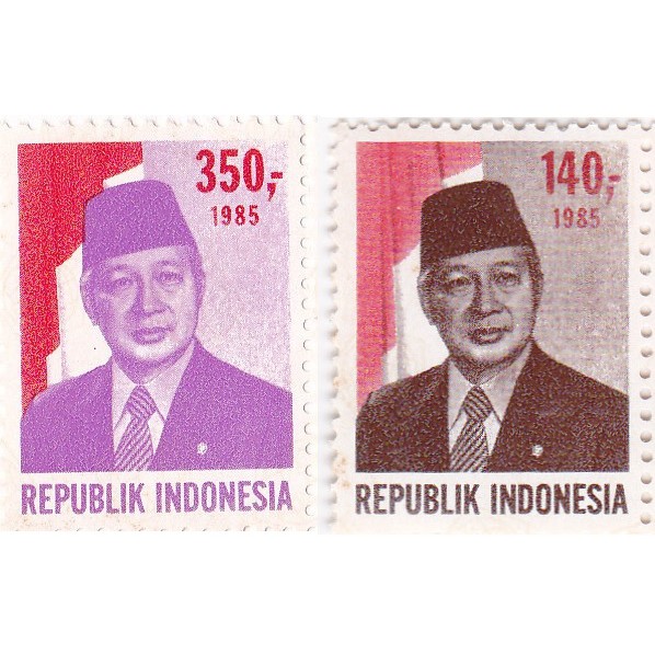 

Perangko Presiden Soeharto (1985)