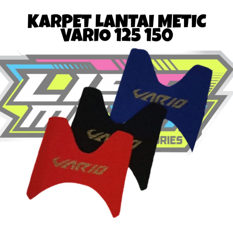 KARPET LANTAI METIC VARIO 125 150