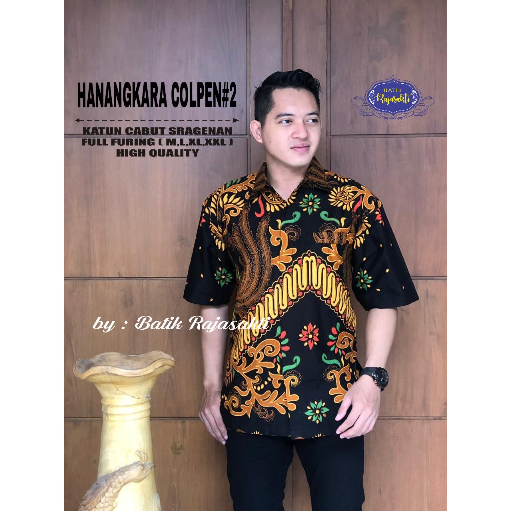 HANANGKARA COLPED RAJASAKTI KEMEJA BATIK SOLO PRIA LENGAN PENDEK LAPIS FURING ATASAN BATIK PREMIUM MODERN KATUN HALUS BAHUWIRYA  BANAMITRA BANAMITRA PUTIH BANGSAWAN BAYU PUTRA BERLIAN BIRU BHARATAYUDA BIMASENA BIRENDRA BIRU INDAH BRAHMAKERTA BRAHMAKERTA