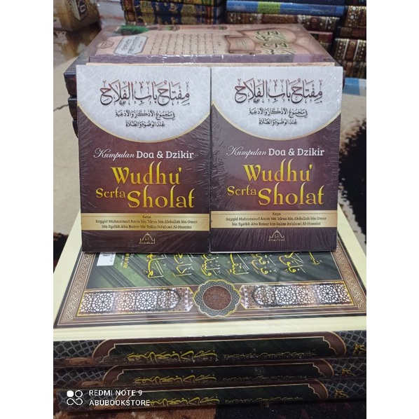 

kumpulan doa dan dzikir/wudhu' dan sholat ( mintah babul falah)