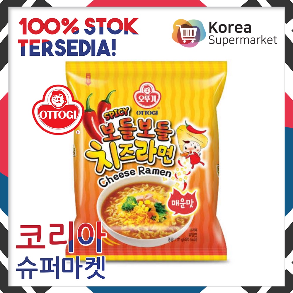 

Ottogi Spicy Cheese Ramen (Pedas) 111gr
