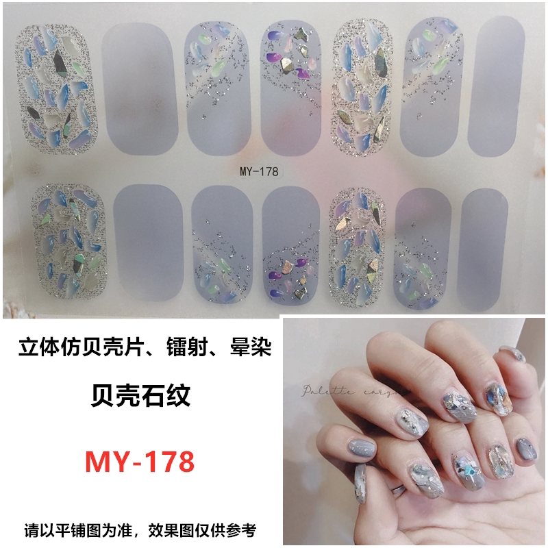 Stiker Kuku 3d Desain Berlian Mutiara Permata Warna-Warni Laser Gradasi Untuk Manicure My141-188