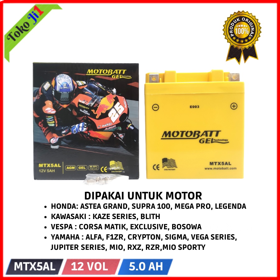 Motobatt Aki Kering Gel MTX5AL - 5Ah Astrea Grand Supra Mega Pro Lama Kaze Mio Jupiter Vega DLL